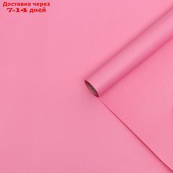 Плёнка матовая 0,5 x 10 м 65 мкм, пастельная серия, лиловый