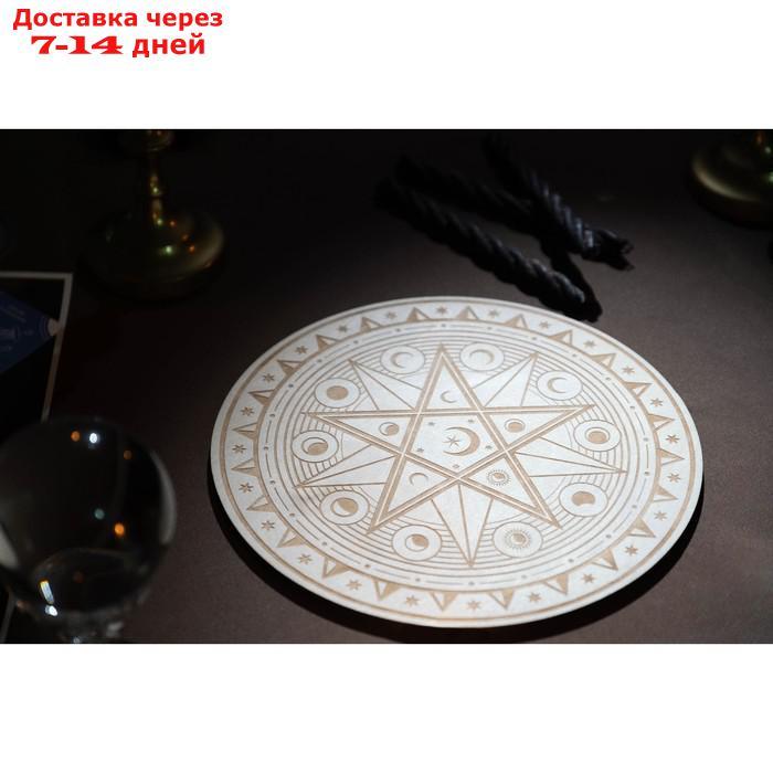 Алтарь для ритуалов "Магическая звезда", деревянный, D=24 см - фото 3 - id-p215042845