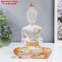 Сувенир полистоун "Будда Анджали Мудра - молитва" прозрачный 18х12х6 см