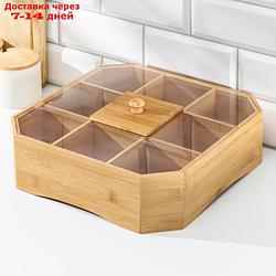 Ящик для чая и кухонных принадлежностей, 30×30×10 см, бамбук