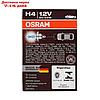 Лампа автомобильная Osram NIGHT LASER H4 60, 55 P43t+150% 4050K 12V, 64193NL, фото 7