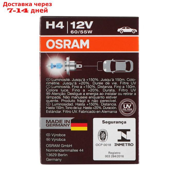 Лампа автомобильная Osram NIGHT LASER H4 60, 55 P43t+150% 4050K 12V, 64193NL - фото 7 - id-p215042886