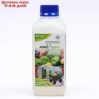 Средство от болезней растений "AGROYOGA - T", 1 л