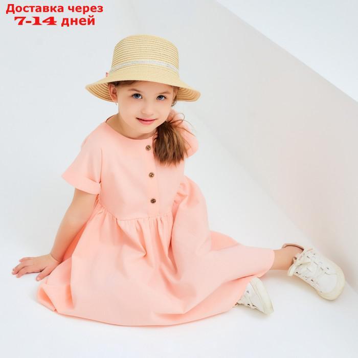 Платье для девочки MINAKU: Cotton Collection цвет светло-розовый, рост 98 - фото 5 - id-p215042926