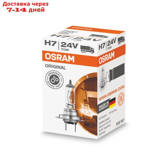 Лампа автомобильная Osram, H7, 24 В, 70 Вт, 64215 - фото 2 - id-p215043857