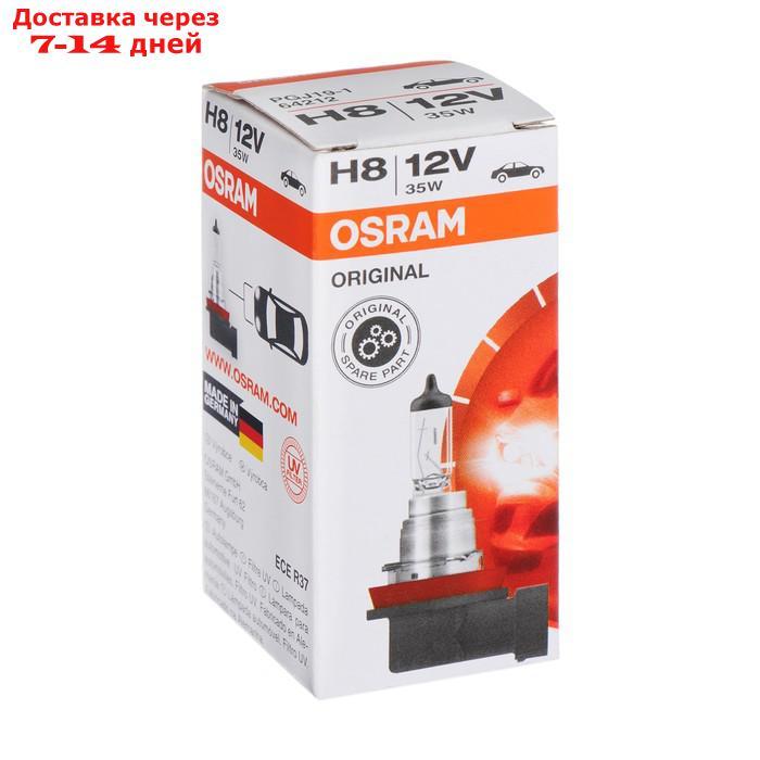 Лампа автомобильная Osram, H8, 12 В, 35 Вт, 64212 - фото 3 - id-p215043858