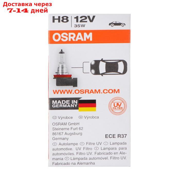 Лампа автомобильная Osram, H8, 12 В, 35 Вт, 64212 - фото 4 - id-p215043858
