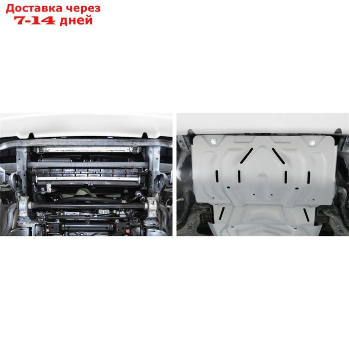 Защита радиатора Rival для Fiat Fullback (V - 2.4d) 2016-н.в./Mitsubishi L200 (V - 2.4d; 2.4d H.P.) - фото 3 - id-p215043859