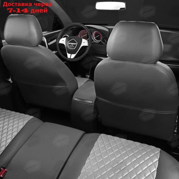 Авточехлы для Suzuki Grandvitara с 2006-2015 джип 3-х дверка. Задние спинка и сиденье 50 на 50, 4-подголовника - фото 7 - id-p215043886