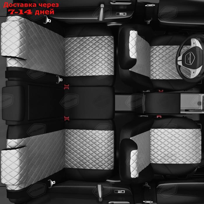 Авточехлы для Renault Duster с 2015-2021 джип Рестайлинг 1. Задняя спинка 40 на 60, сиденье единое, - фото 8 - id-p215043889