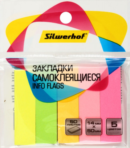 Закладки-разделители бумажные с липким краем Silwerhof 14*50 мм, 50 л.*5 цветов - фото 1 - id-p215072636