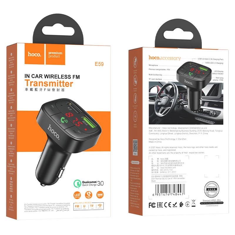 FM-модулятор E59 Promise QC3.0 car BT FM transmitter черный - фото 4 - id-p215072896