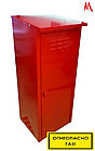 Шкаф для газового баллона, высота 1,4 м, красный, фото 3