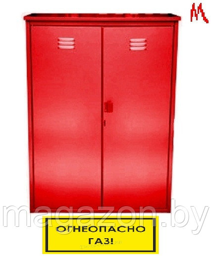 Шкаф для газовых баллонов, высота 1.4 м, серый - фото 6 - id-p215073360