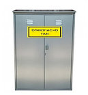 Шкаф для газовых баллонов, высота 1.4 м, красный, фото 5