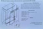 Шкаф для газовых баллонов, высота 1.4 м, античная медь, фото 2