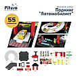 Игровой набор PITUSO Паркинг Автомобилист, 55 элементов, фото 4