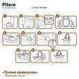 Игровой набор PITUSO Туалетный столик маленькой модницы с пуфиком, 18 элементов, фото 5