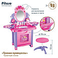 Игровой набор PITUSO Туалетный столик маленькой модницы с пуфиком, 18 элементов, фото 3