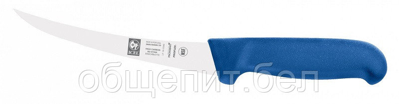 Нож обвалочный 130/260 мм. изогнутый, жесткое лезвие, синий SAFE Icel /1/ - фото 1 - id-p215077395