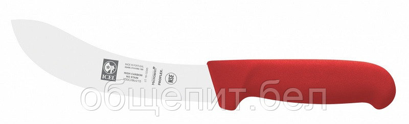 Нож для снятия кожи 160/290 мм. изогнутый, красный SAFE Icel /1/6/ - фото 1 - id-p215077404