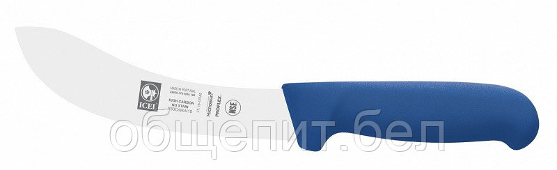 Нож для снятия кожи 180/310 мм. изогнутый, синий SAFE Icel /1/6/ - фото 1 - id-p215077422