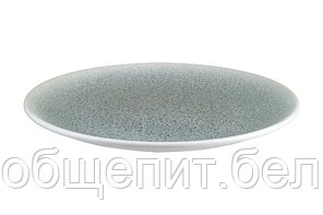 Тарелка d=270 мм. Лука Оушн, форма Гурмэ Bonna /1/12/624 ОСЕНЬ