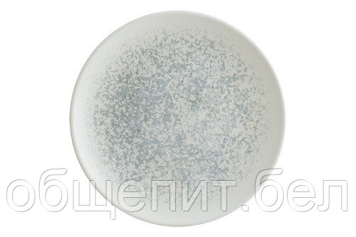 Тарелка d=210 мм. Лунар Оушн, форма Гурмэ Bonna /1/12/1200/ ОСЕНЬ