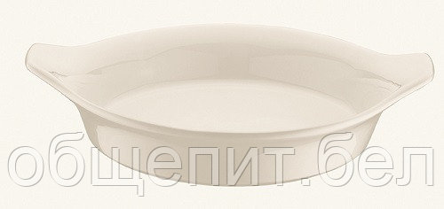 Блюдо для запекания и подачи d=150 мм. 350 мл. с ушками Белый, форма Оптива Bonna /1/12/1128/ ОСЕНЬ