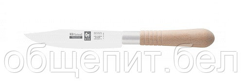 Нож кухонный 120/230 мм. Artesa Icel  /1/6/