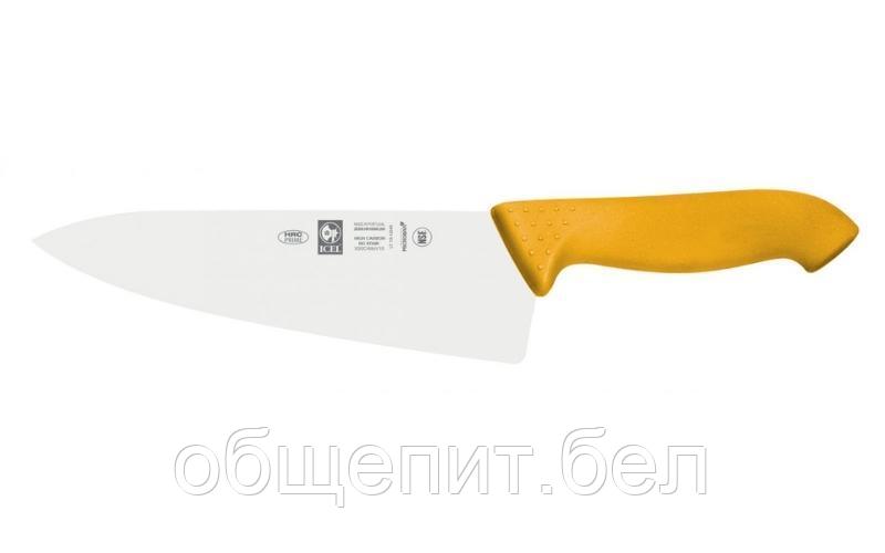 Нож поварской 200/335 мм. Шеф желтый HoReCa Icel /1/6/ - фото 1 - id-p215077250