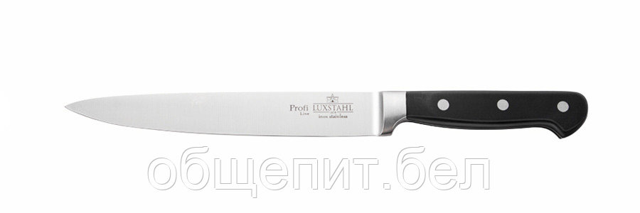 Нож универсальный 200/330 мм. кованый Profi /1/