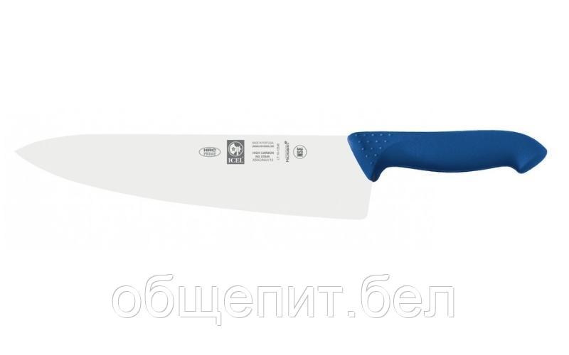 Нож поварской 300/430 мм. Шеф синий HoReCa Icel /1/6/ - фото 1 - id-p215077269