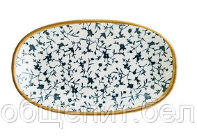 Блюдо овальное 150*85 мм. Калиф, форма Гурмэ Bonna /1/12/3168/