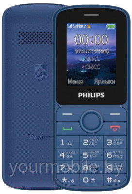 Мобильный телефон Philips Xenium E2101 Синий - фото 1 - id-p215078061