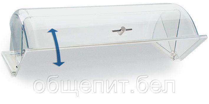 Крышка Roll-Top 53*32,5 см. h=17 см. поликарбонат, нерж. ручка  APS /1/