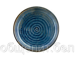 Салатник d=130 мм. 450 мл. h=52 мм. штабелир. Сапфир Bonna /1/12/720/