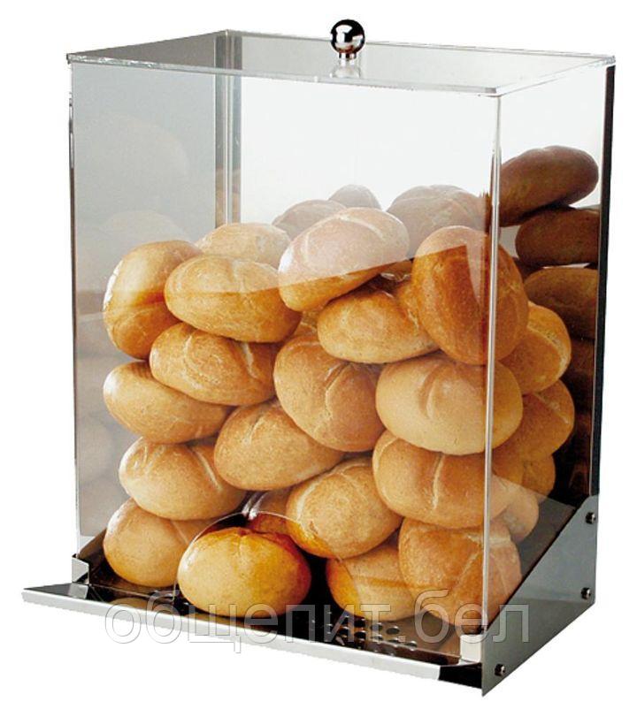 Диспенсер для булочек 32,5*27,5 см. h=42 см. APS /1/