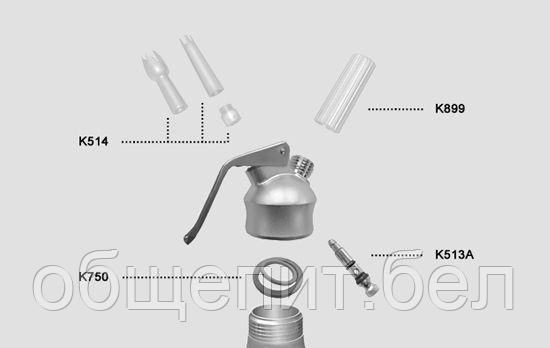 Головка клапана для сифона Symphonie (K513A) (5012020) - фото 1 - id-p215074511