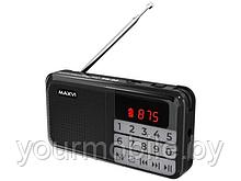 Радиоприемник Maxvi PR-02 (Радио FM-приемник)