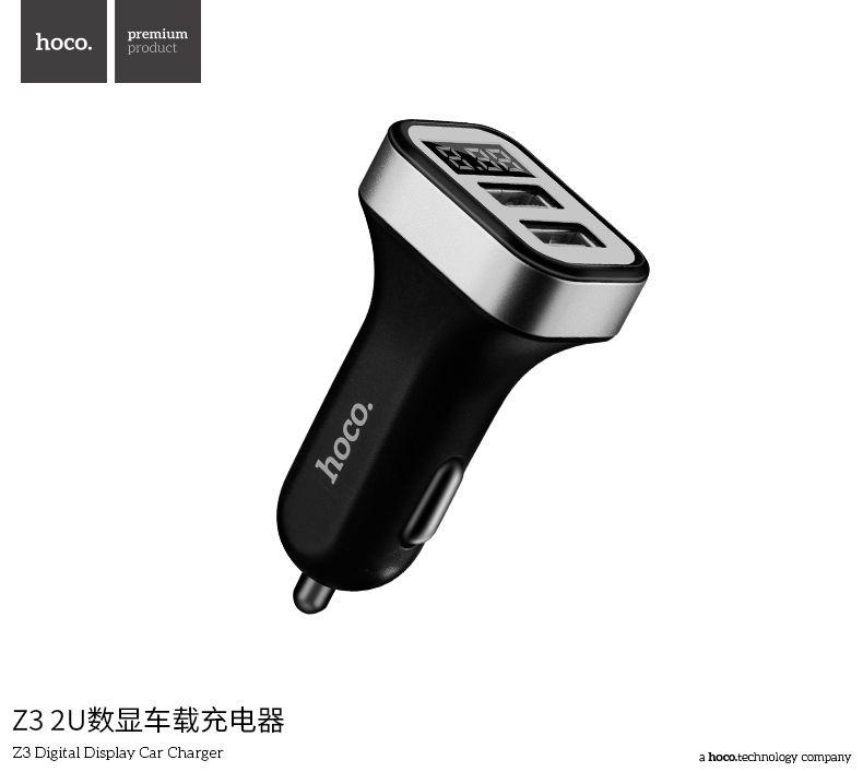 Автомобильное зарядное устройствоZ3 2USB LCD car charger черный - фото 2 - id-p215078094