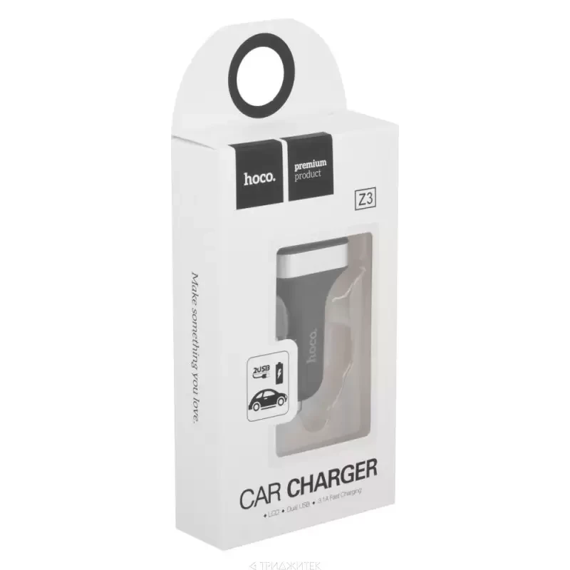 Автомобильное зарядное устройствоZ3 2USB LCD car charger черный - фото 4 - id-p215078094