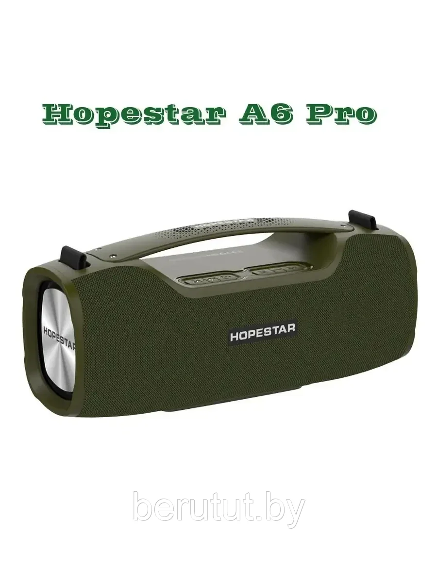Колонка портативная музыкальная Bluetooth HOPESTAR A6 PRO с микрофоном - фото 3 - id-p215078244