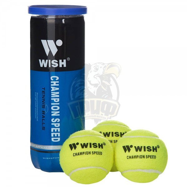 Мячи теннисные Wish Champion Speed 610 (3 мяча в тубе) (арт. WISH-610) - фото 1 - id-p215079984