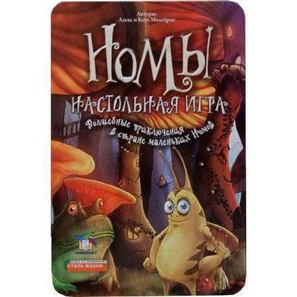 Настольная игра Номы, фото 2