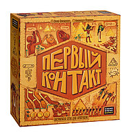 Настольная игра Первый контакт