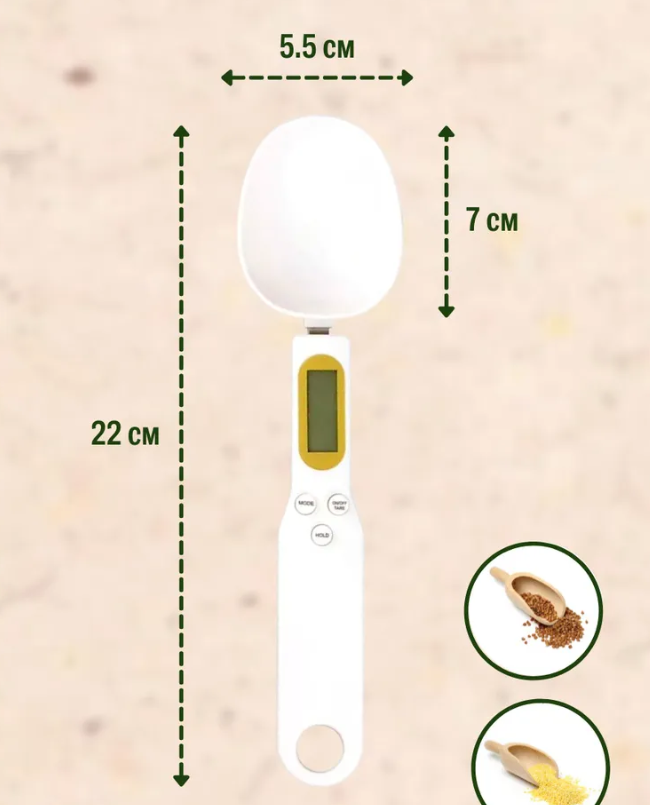Электронная мерная ложка - весы Digital Spoon Scale 500g х 0,1g / Ложка с дисплеем белая - фото 2 - id-p215081363