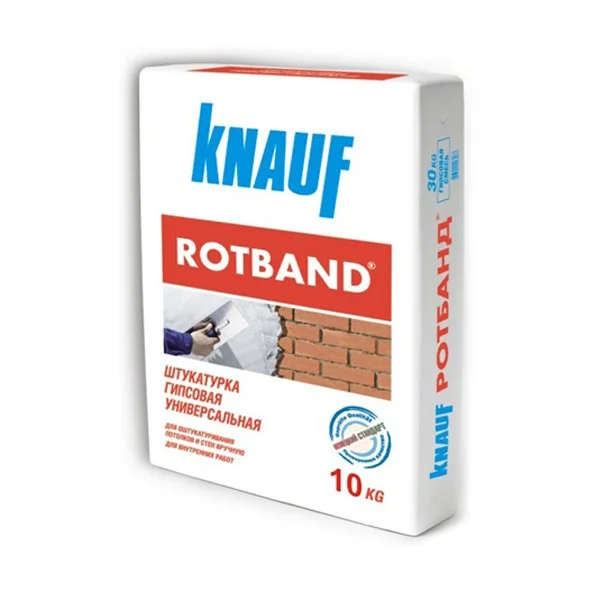 KNAUF ROTBAND Штукатурка гипсовая универсальная 10кг - фото 1 - id-p215081427