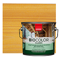 NEOMID BIO COLOR CLASSIC Защитная декоративная пропитка для древесины Сосна 2,7л