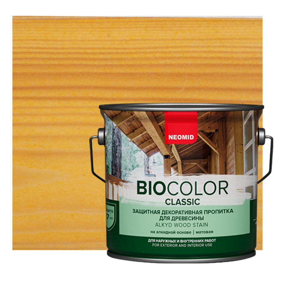 NEOMID BIO COLOR CLASSIC Защитная декоративная пропитка для древесины Сосна 2,7л - фото 1 - id-p215081431